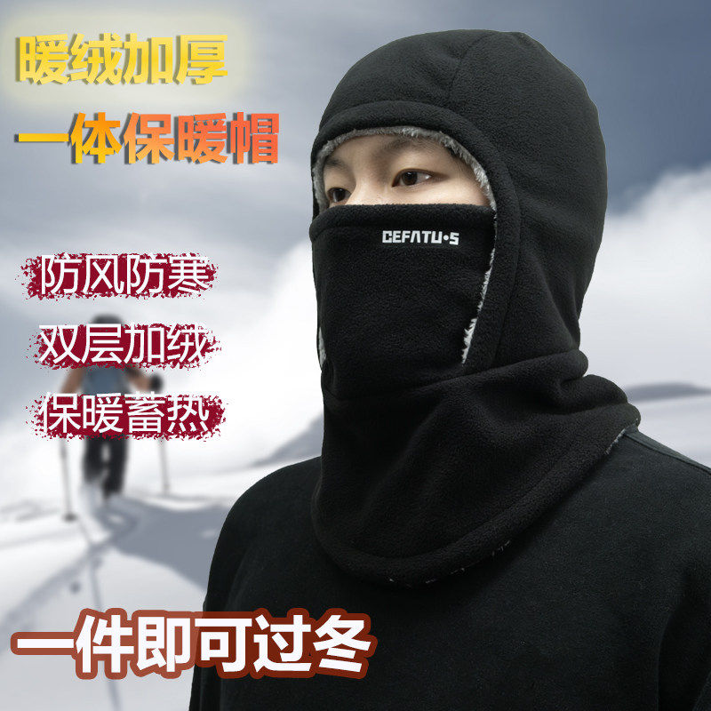图 2