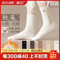 Socks Sox Childrens autumn Winter Middle socks Socks Thickened warm and cute little Bear Moon Sox floor towels Sports Sox stockings