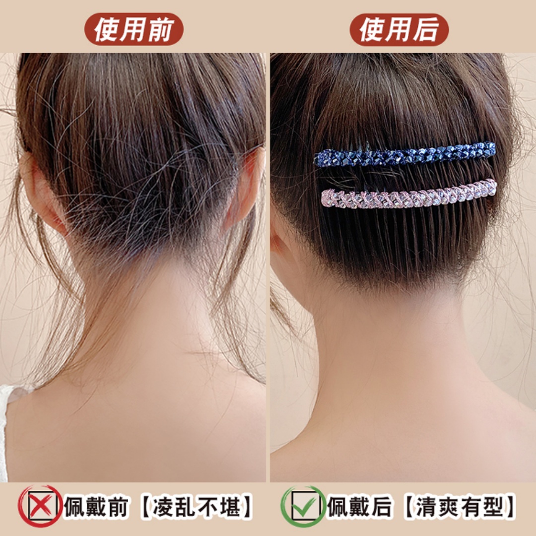 发夹女新款碎发整理神器发梳插梳卡子刘海夹发卡发箍头发夹子头饰 - 图1