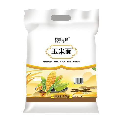 玉米面纯玉米粉饼子苞米面粉杂粮全麦面粉窝窝头粉农家无添加家用 - 图3