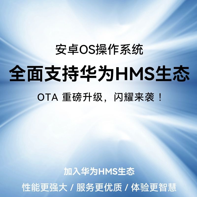 官方正品旗舰2024全新16+512G电竞八核游戏智能手机安卓5G全网通学生价千元超薄超大屏备用机老年人机工作室 - 图1