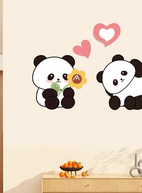 卡通可爱门贴纸墙贴墙面遮丑补洞