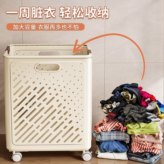 Beautiful folding dirty laundry basket | repurchased by thousands of people