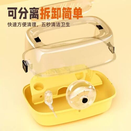 仓鼠专用笼子外带笼金丝熊豪华别墅大全小仓鼠的饲养窝笼超大双层 - 图3