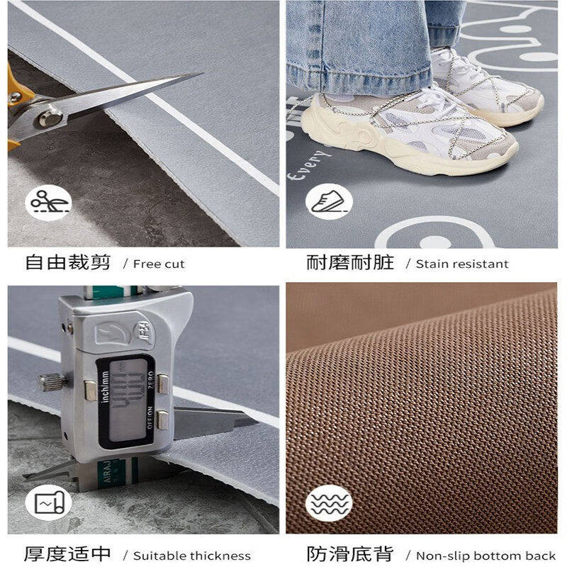 硅藻泥入户地垫现代简约可擦进门门口防滑脚垫子卫生间吸水浴室,淘宝优惠券,粉丝福利购,淘宝优惠卷
