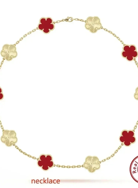 幸运五叶草十花项链玫瑰金锁双层锁骨链长款小众百搭气质毛衣链