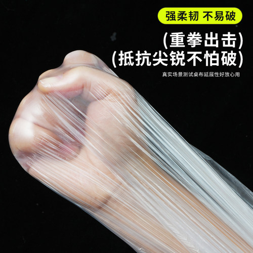 【加大加厚】防尘罩松紧束口床铺床罩全盖全包沙发家具宿舍遮灰尘 - 图0