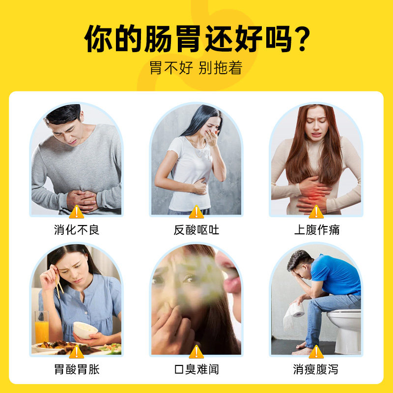 众久益生菌大人女性儿童成人孕妇肠胃肠道官方旗舰店非调理冻干粉