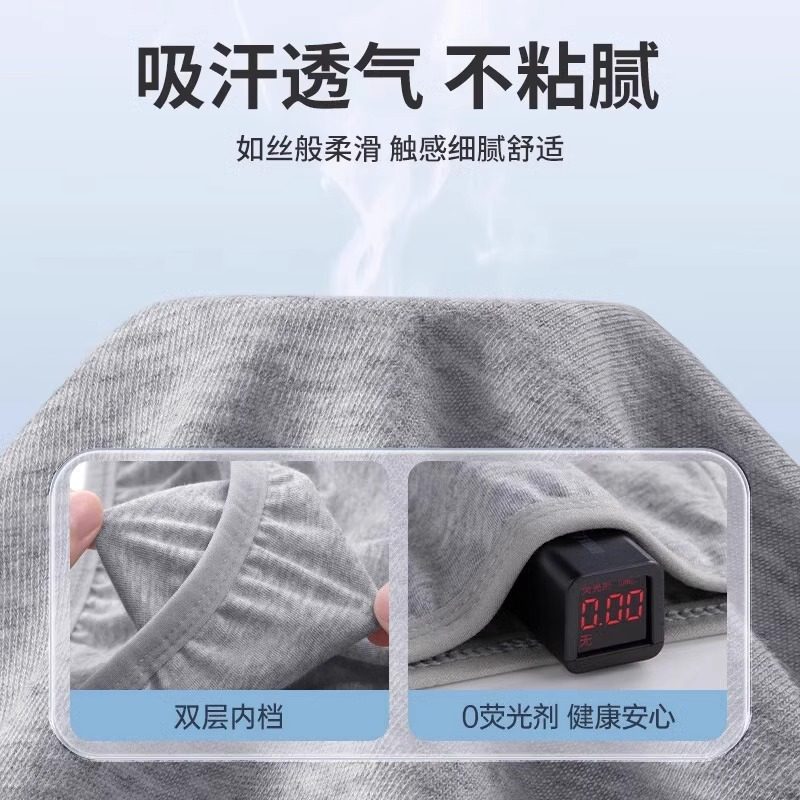 一次性内裤男士平角旅行用品男款四角大码日抛裤免洗短裤旅游无菌,淘宝优惠券,粉丝福利购,淘宝优惠卷