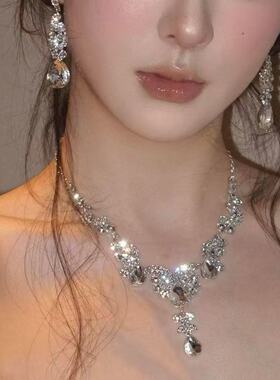 闪耀千金~超闪银色水滴流苏项链高级感气质晚宴夸张新娘礼服配饰