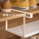 Shoe cabinet layered partition under hangable retractable cabinet storage artifact space-saving suspension shoe bracket double-layer