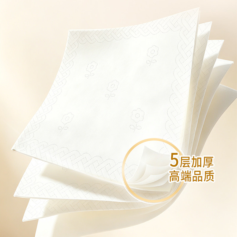 创宙 3包清风森林抽纸