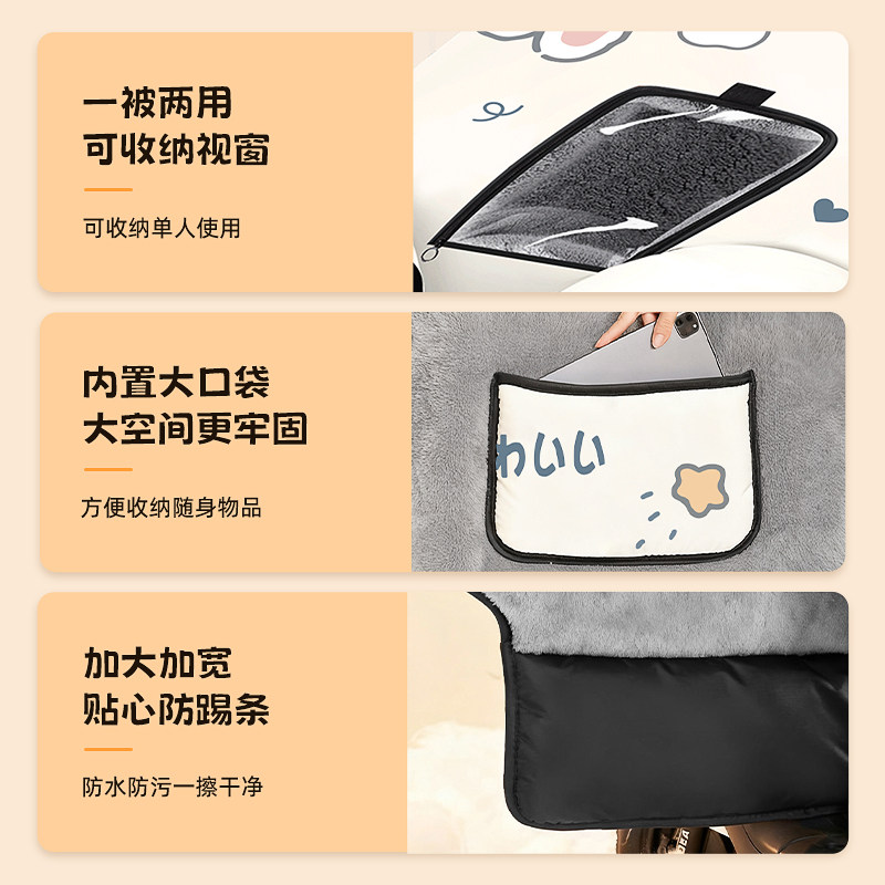 亲子款电动车挡风被冬电瓶摩托防水加绒加厚护腿防风罩2025新款,淘宝优惠券,粉丝福利购,淘宝优惠卷