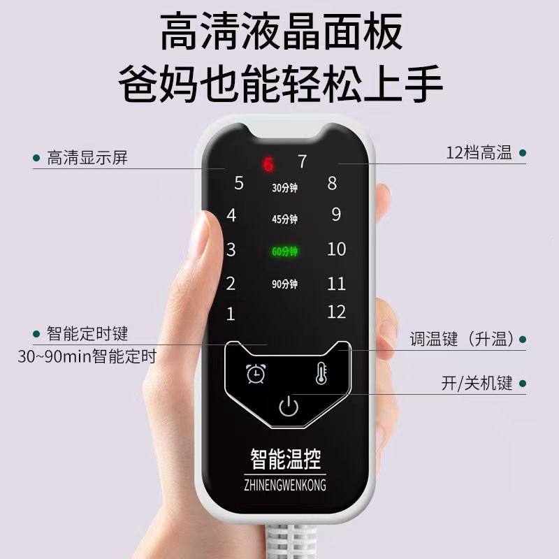 电加热盐袋海盐电热理疗袋子粗盐热敷包艾灸艾草肩颈椎带盐包充电,淘宝优惠券,粉丝福利购,淘宝优惠卷