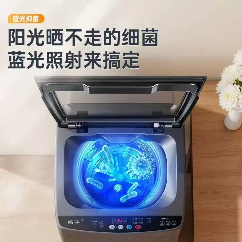 图 3