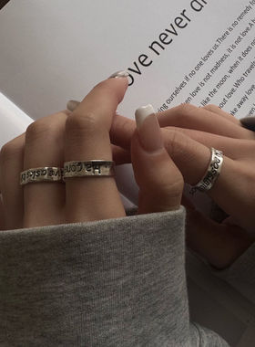 文艺诗歌做旧复古戒指不规则自由自在戒指个性简约小众设计时尚