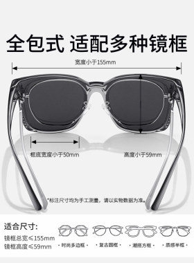 墨镜女款防晒高级感2026太阳眼镜