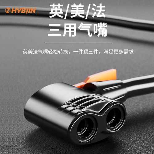 自行车篮球打气筒家用通用便携电动电瓶车汽新型高压充气筒气管子 - 图3