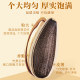 Laojiekou caramel flavored sunflower seeds | 223 people collected it