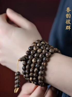 天然印尼达拉干鹧鸪沉水级手链