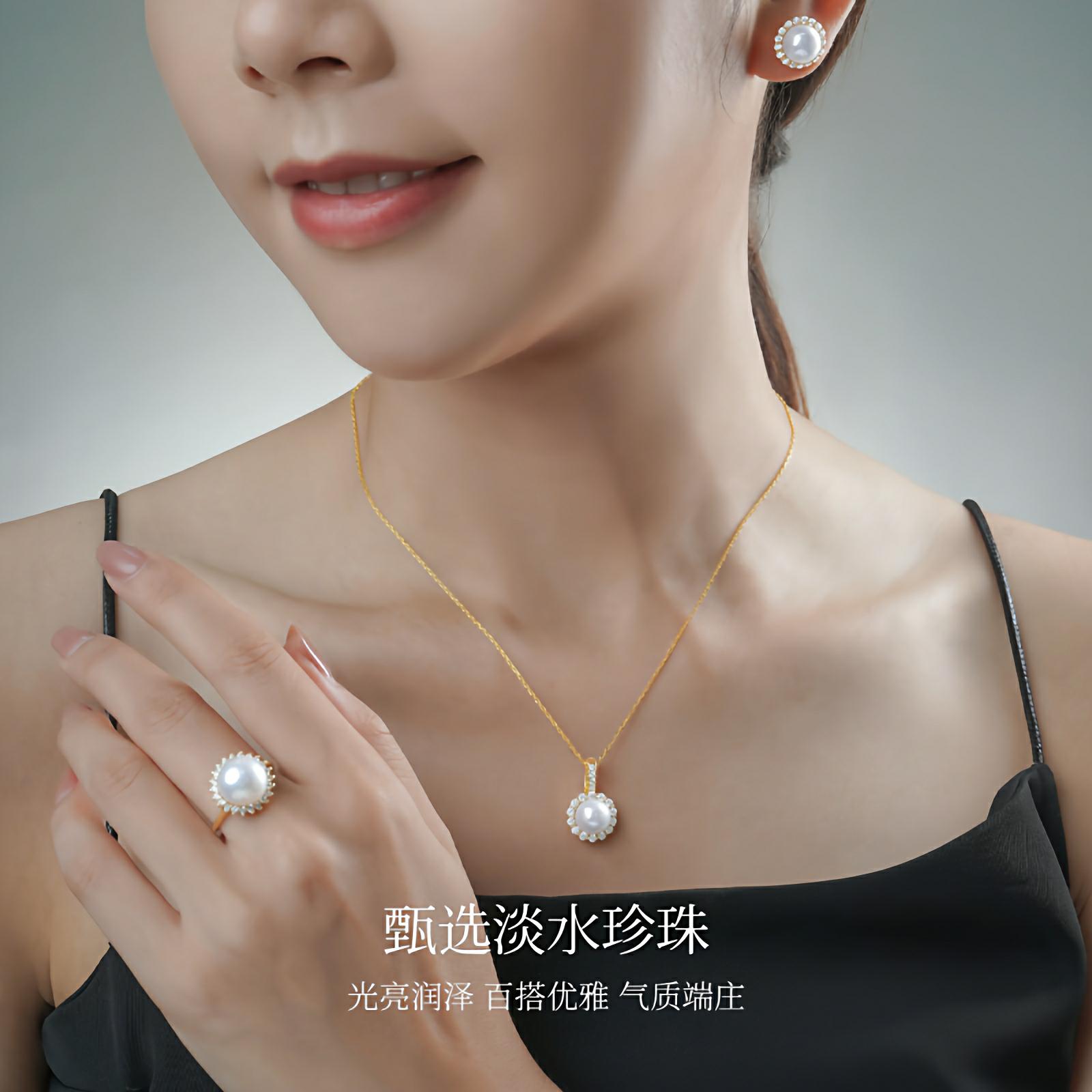 梵宝雅阁诸暨淡水珍珠套装女S925银正圆强光吊坠耳钉戒指节日礼物 - 图0