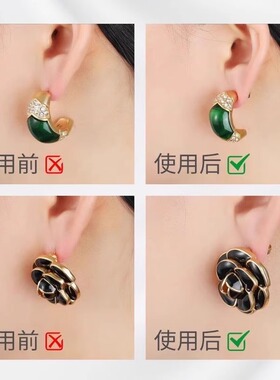 硅胶透明耳钉扣|超8000次加购