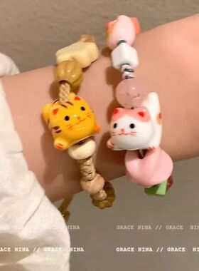 童趣乐园~可爱猫咪串珠手链女生2026新款抽拉式手串情侣手饰百搭