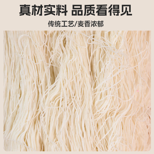 焙密面包丝500g迪拜巧克力千丝万缕包虾甜品烘焙商用材料批发食用 - 图0