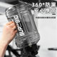 Large capacity ton bucket water cup