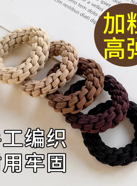 高马尾发圈皮筋头绳发绳高弹力女2026新款扎马尾耐用发饰不塌同款