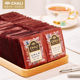 Chali multi-flavor combination tea bag green tea