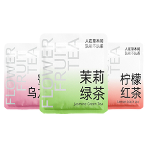 【3元3件】6包18g茶包组合装混合口味学生一周好茶茶叶独立包装