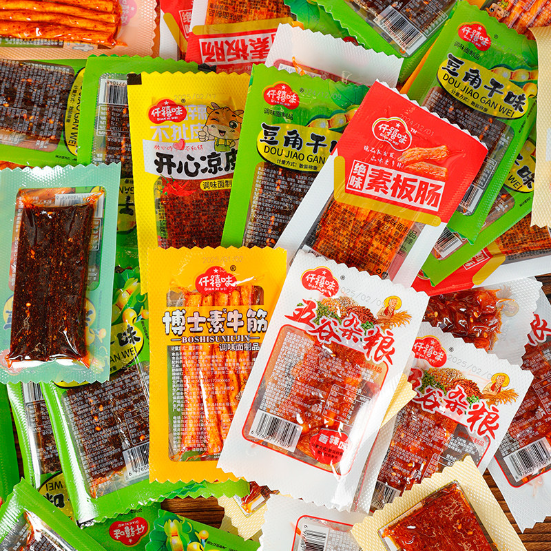 多种零食辣条混合装儿时麻辣素牛筋8090怀旧校园5毛钱辣条多口味,淘宝优惠券,粉丝福利购,淘宝优惠卷