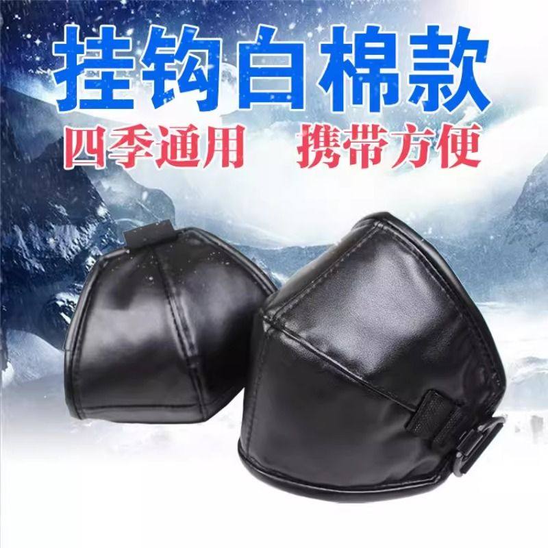 春夏季电动车护膝盖保暖挡风中短款男女骑行防风摩托车便捷小护膝,淘宝优惠券,粉丝福利购,淘宝优惠卷