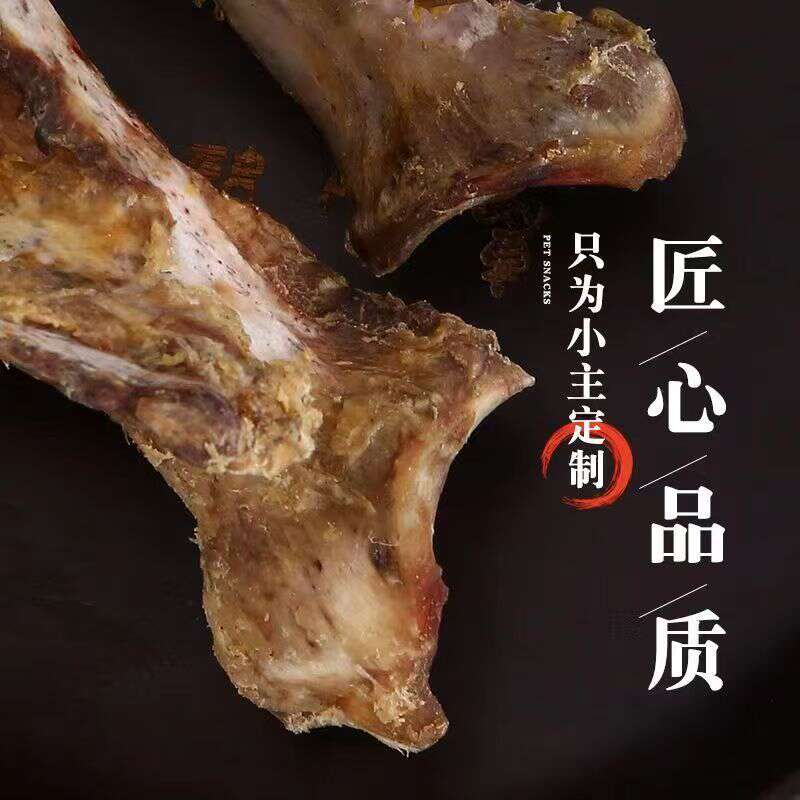 商品缩略图 1