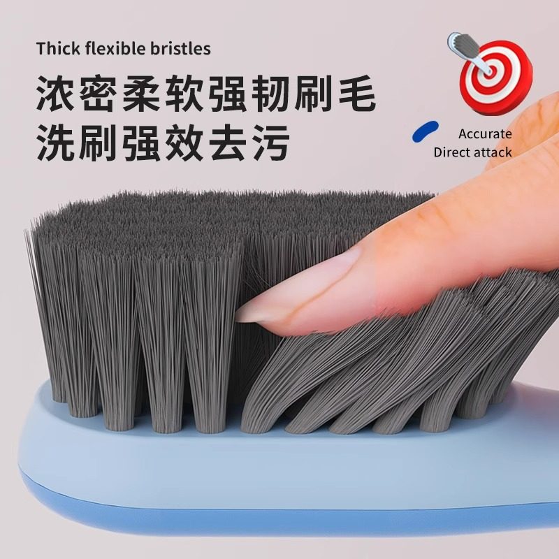鞋刷子洗鞋刷子专用刷鞋神器家用洗衣刷子清洁刷软毛刷洗衣长柄,淘宝优惠券,粉丝福利购,淘宝优惠卷