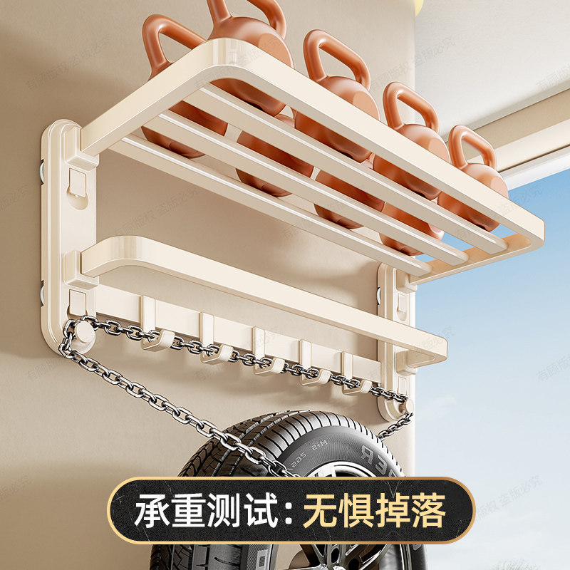 吸盘毛巾架卫生间免打孔奶白浴室置物架壁挂厕所洗漱间浴巾架套装,淘宝优惠券,粉丝福利购,淘宝优惠卷