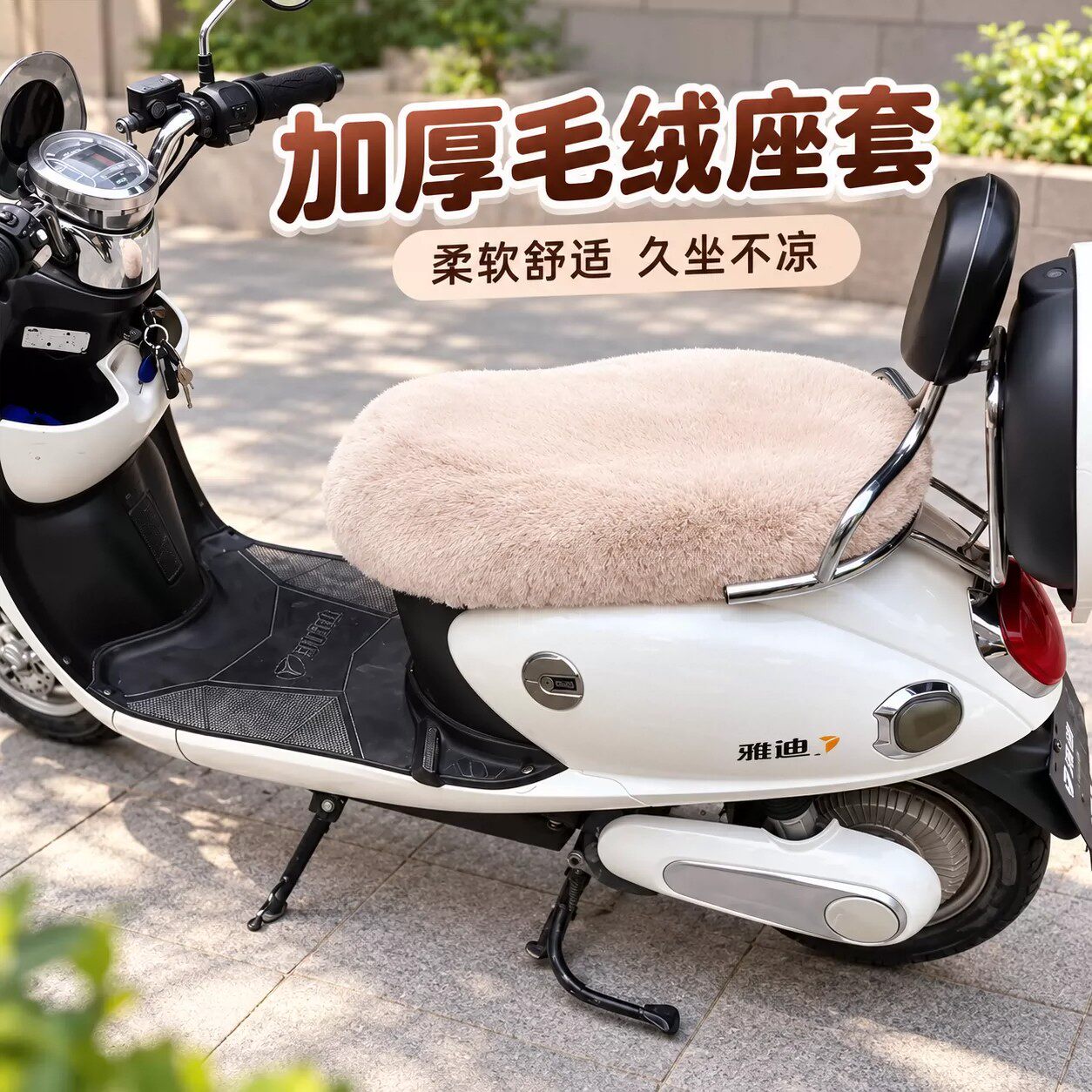 图 5