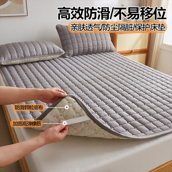Mattresses, mattresses, thin soft cushions, home rental mats, student dormitory sheets, single anti-slip bed pads