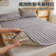 Mattresses, mattresses, thin soft cushions, home rental mats, student dormitory sheets, single anti-slip bed pads