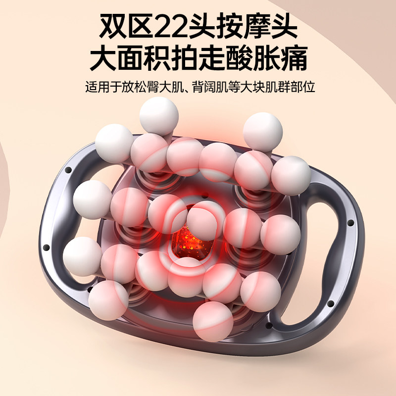 奥克斯22头筋膜枪肌肉按摩器背部腰部肩颈多功能按摩枪振动小腿,淘宝优惠券,粉丝福利购,淘宝优惠卷