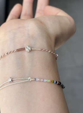 春夏秋冬爆款四叶草手绳幸运手链情侣闺蜜简约百搭小众礼物编织