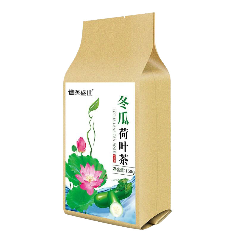 正品冬瓜荷叶玫瑰茶女生夏天喝的茶决明子组合花茶腰茶柠檬一袋 - 图3