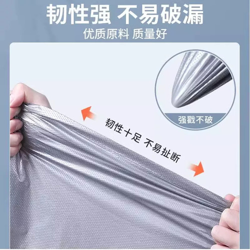 打包袋搬家30个装大容量被子衣服收纳袋子专用神器超大特大号结实 - 图0