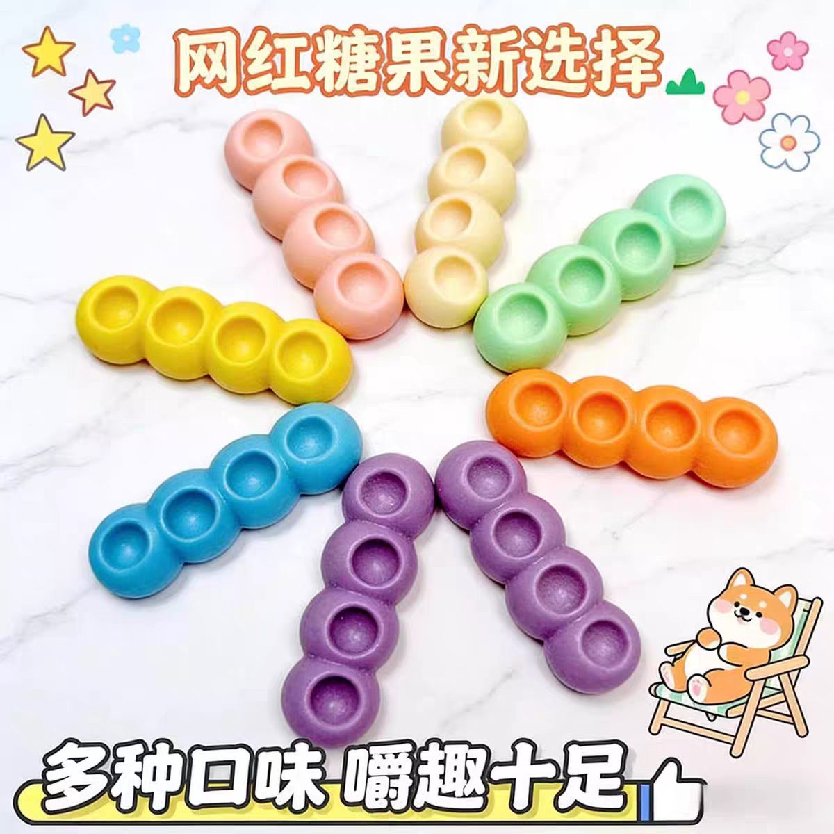 图 5
