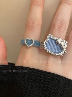 少女之心可爱蓝色牛仔kt戒指女学生党闺蜜食指戒叠戴巨好看的指环