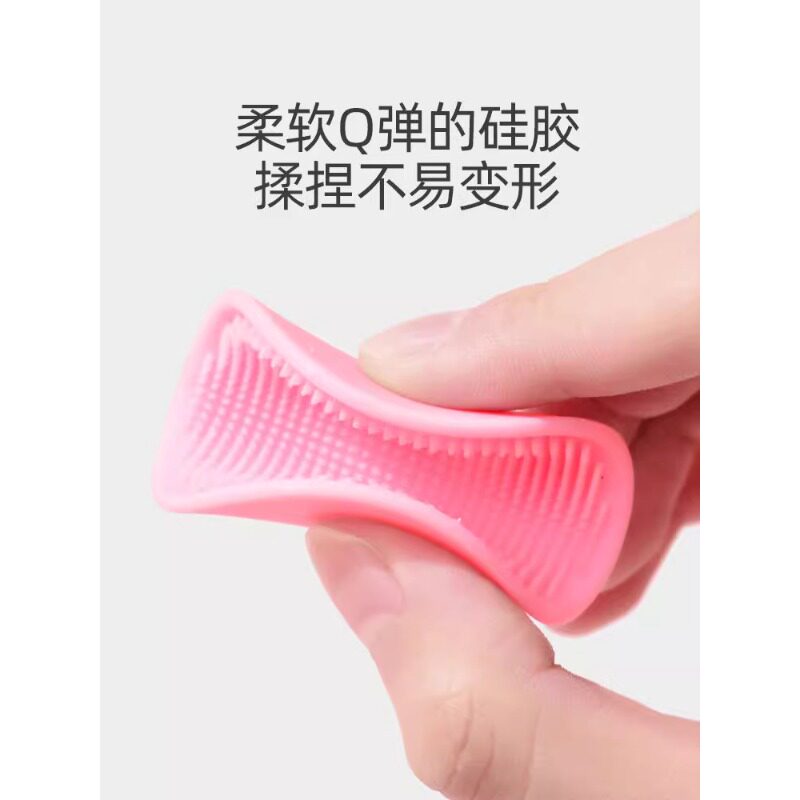 婴儿硅胶洗头刷去头垢宝宝洗澡超软新生儿洗澡新生儿洗头硅胶刷
