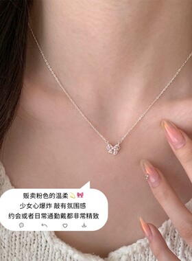 蝴蝶结S999纯银项链女高级感韩系