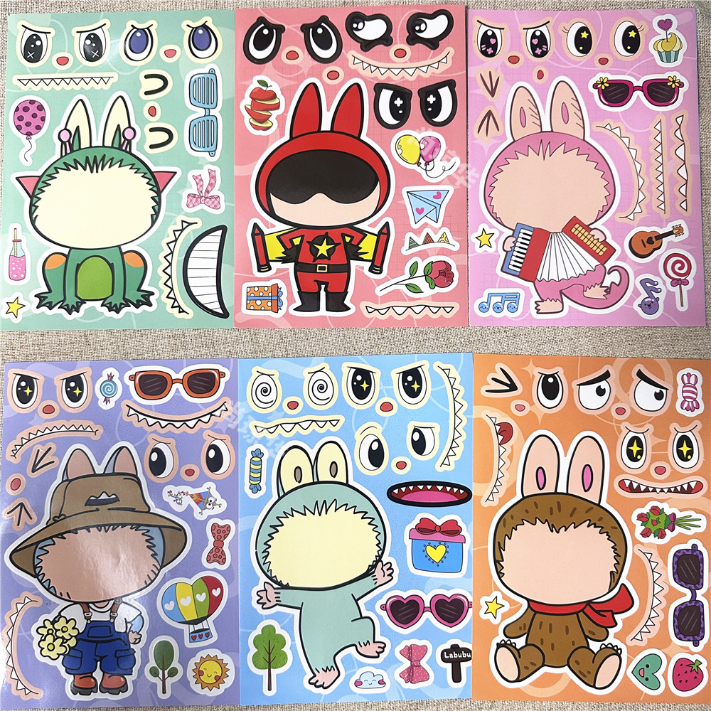 拉布布labubu换装拼图贴纸儿童手工手账DIY创意益智装饰幼儿园防水贴画,淘宝优惠券,粉丝福利购,淘宝优惠卷