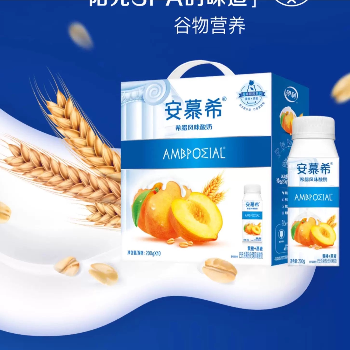 图 4
